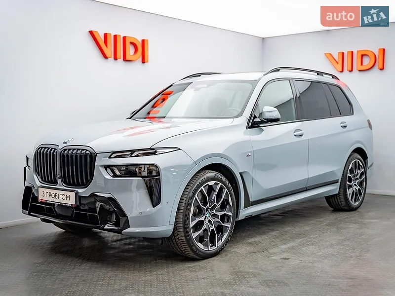BMW X7