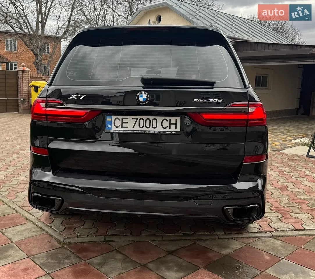 2022 BMW X7 - мініатюра 4