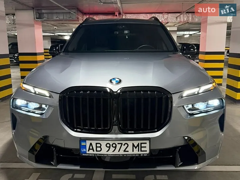 BMW X7 2023