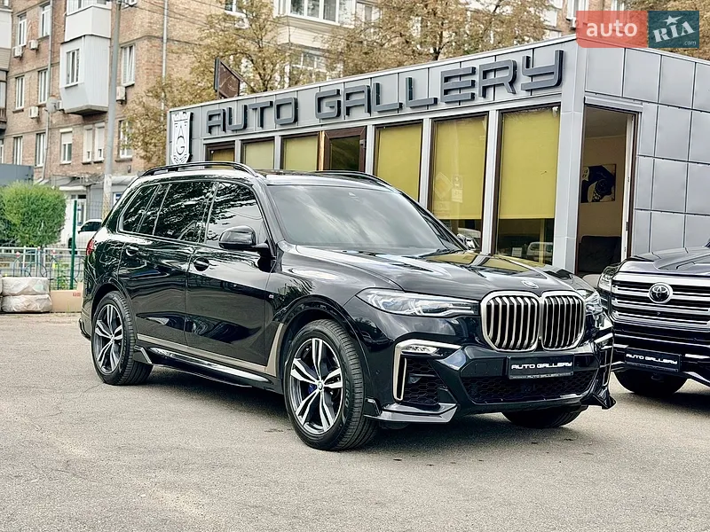 BMW X7