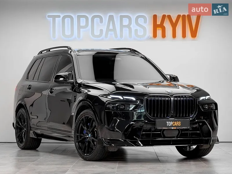 BMW X7 2023