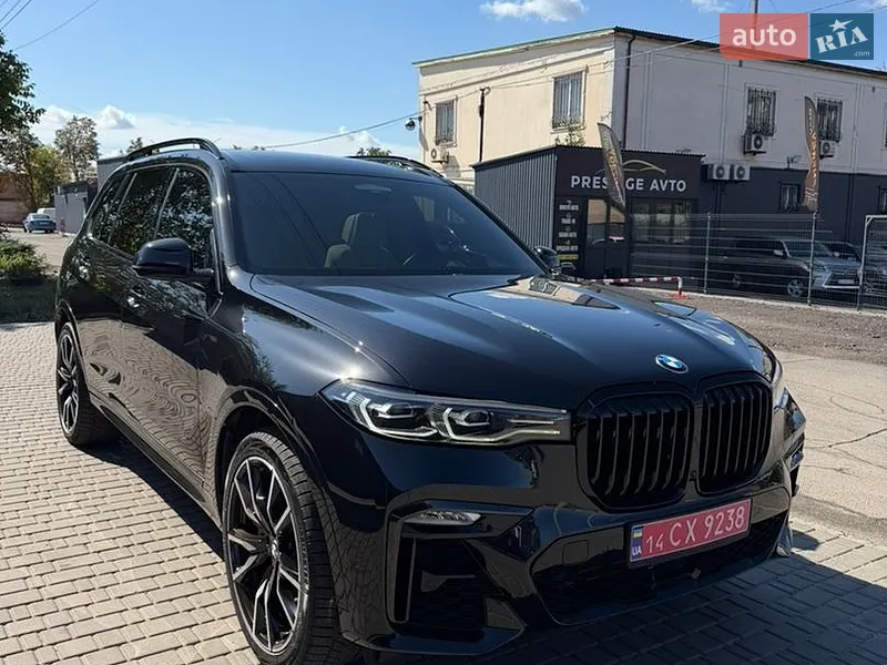 BMW X7