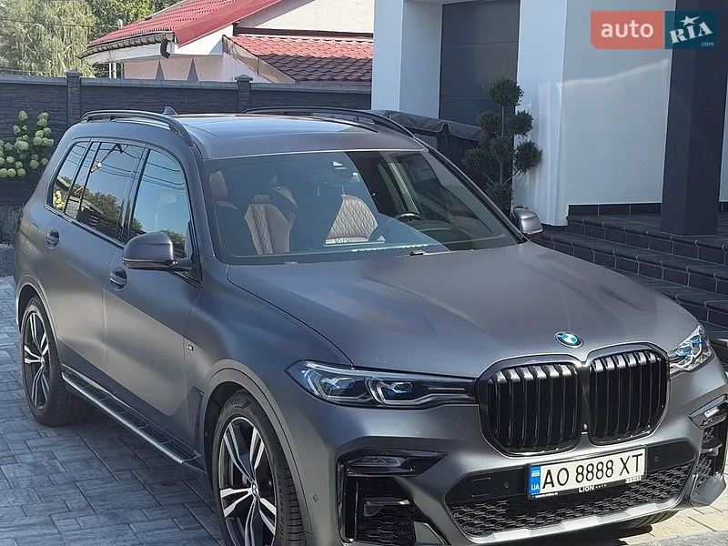 BMW X7
