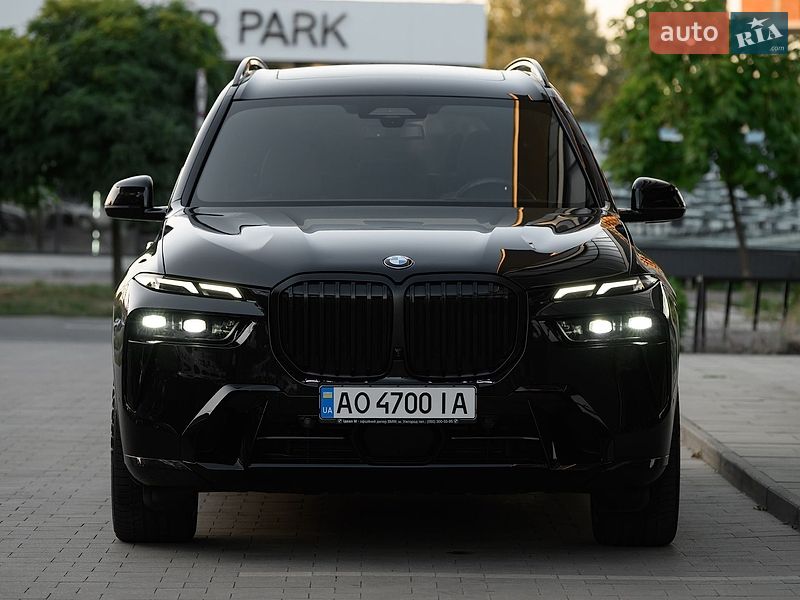 BMW X7 2023