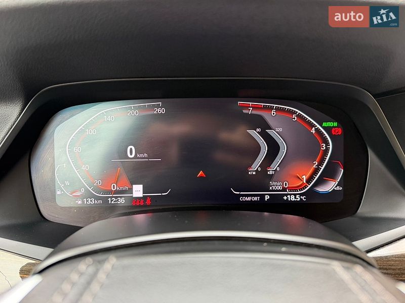 Внедорожник / Кроссовер BMW X7 2019 в Тернополе