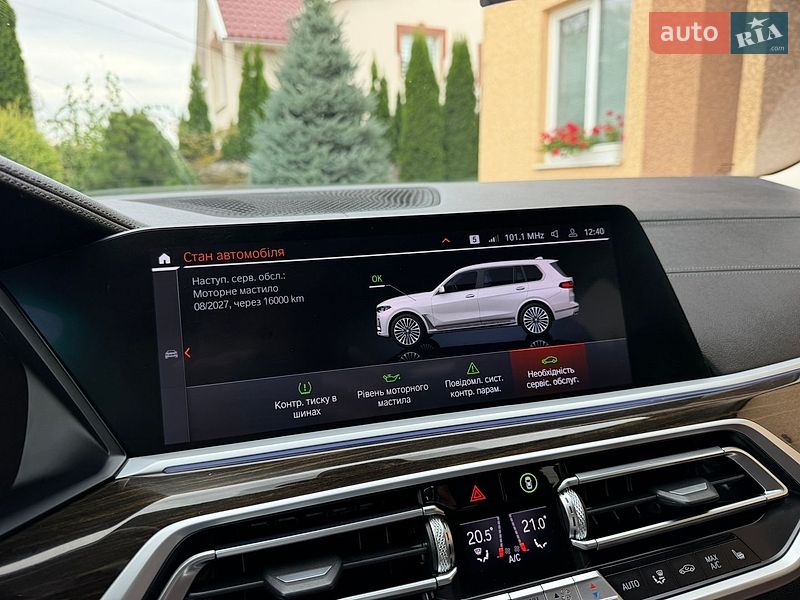 Внедорожник / Кроссовер BMW X7 2019 в Тернополе
