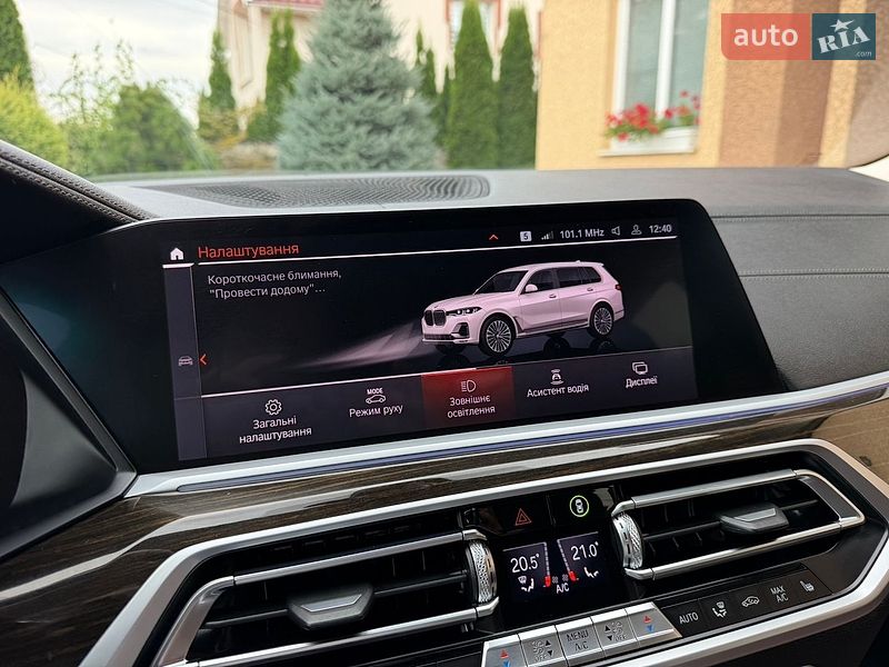 Внедорожник / Кроссовер BMW X7 2019 в Тернополе