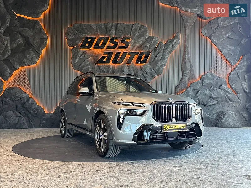 BMW X7 2024