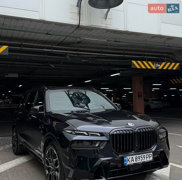 BMW X7 2023