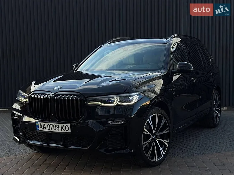 BMW X7 2020