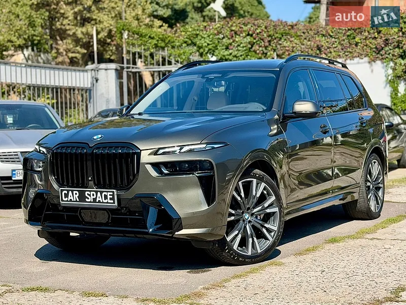 BMW X7 2020