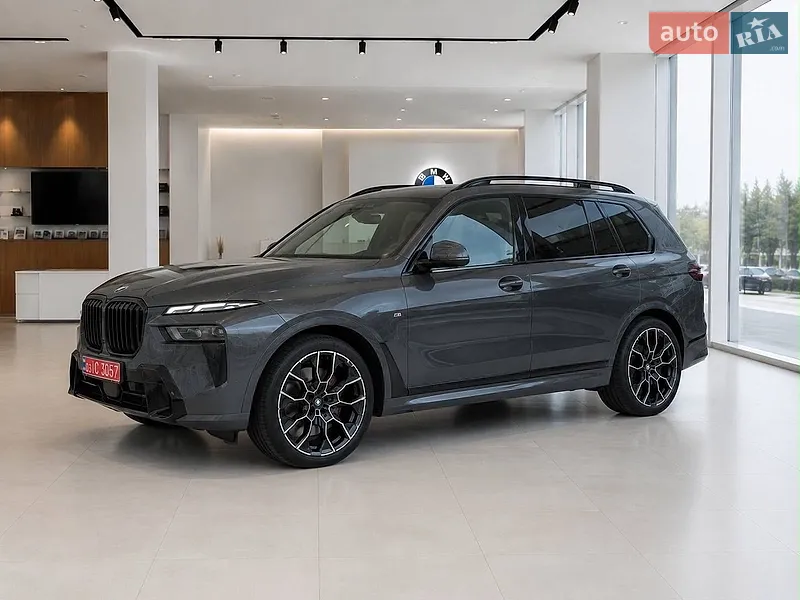 BMW X7 2023