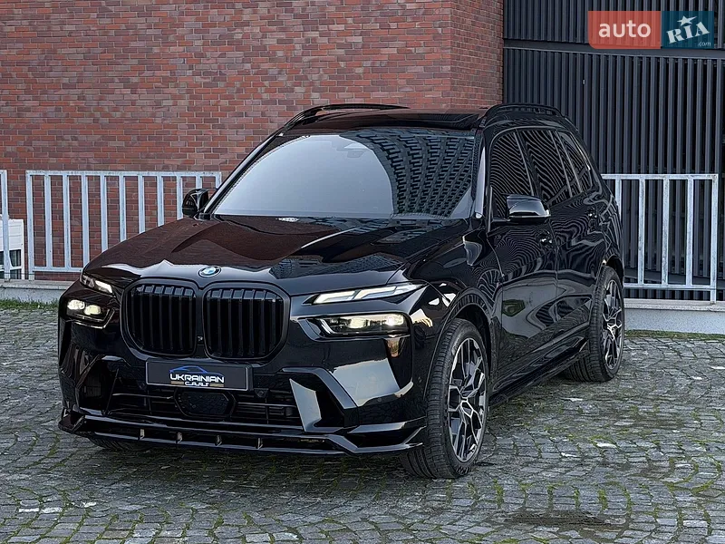 BMW X7