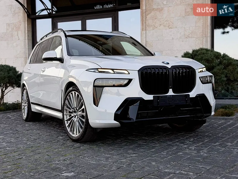 BMW X7 2023