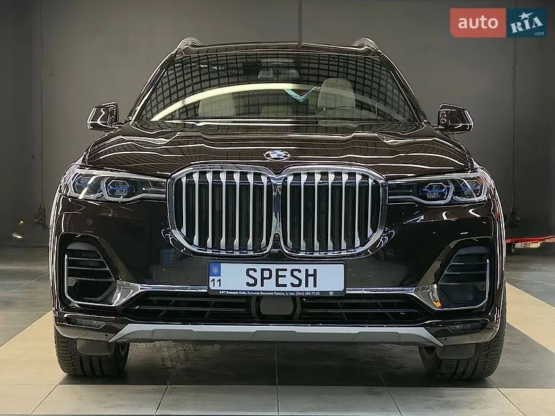 BMW X7 2022