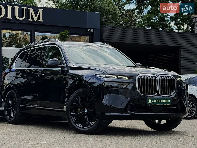 BMW X7 2023