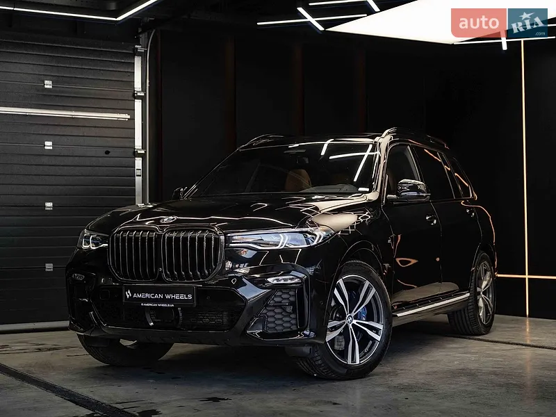 BMW X7 2022