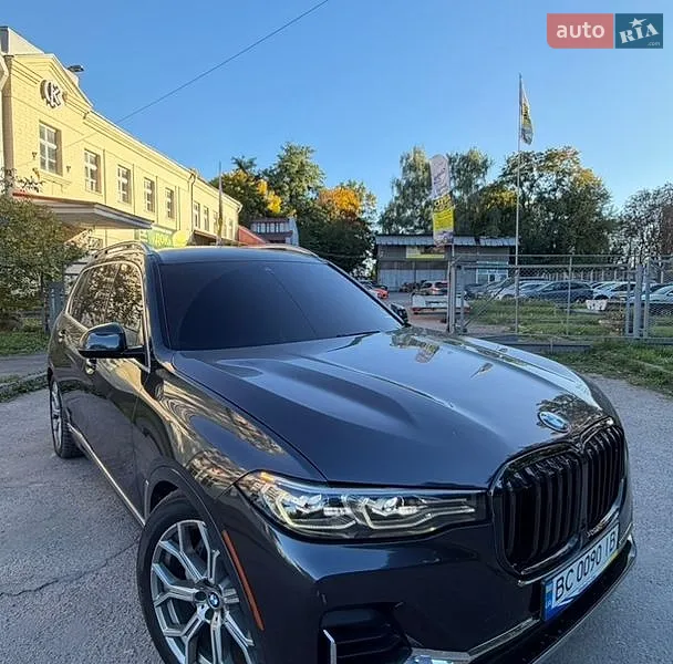 BMW X7 2020