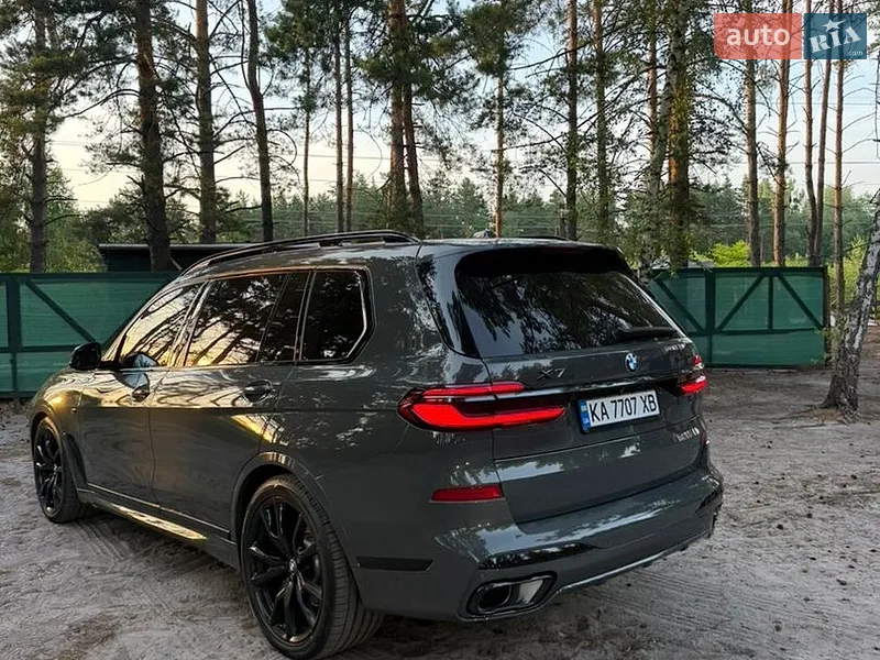 BMW X7