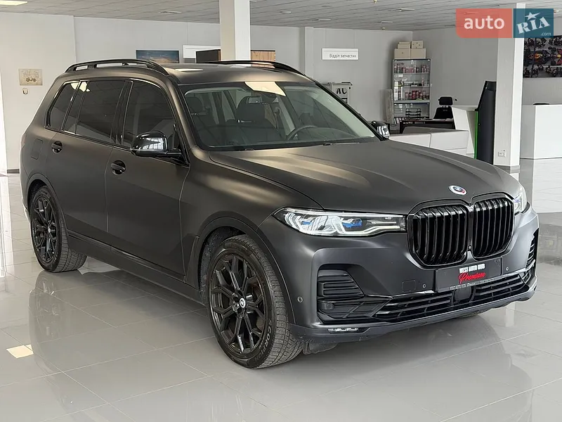 BMW X7