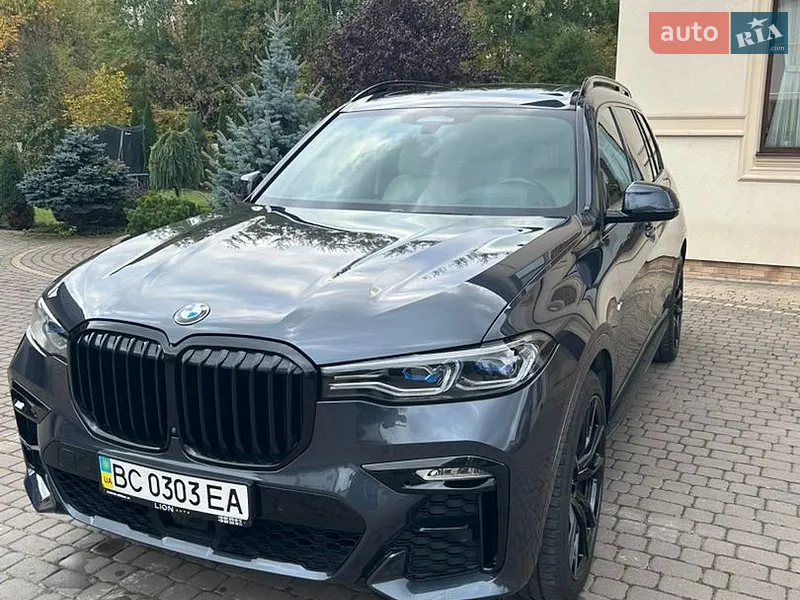 BMW X7 2020