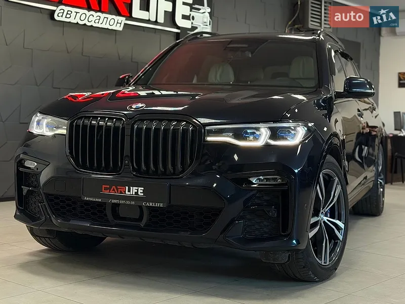 BMW X7
