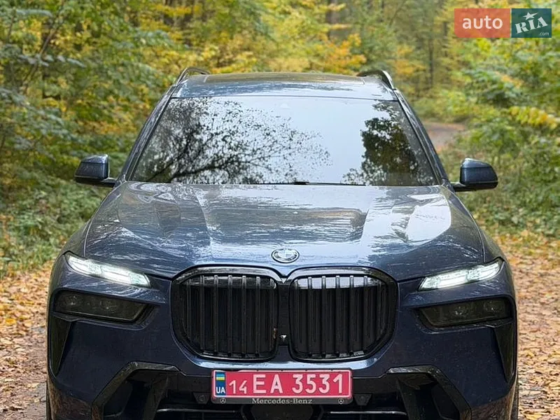 BMW X7