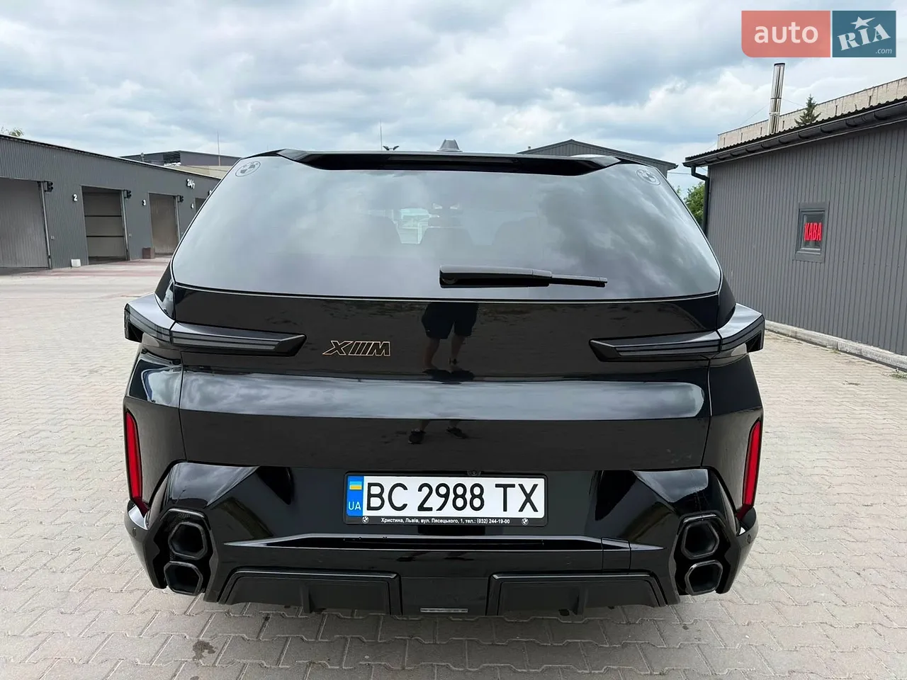 2023 BMW XM - мініатюра 5
