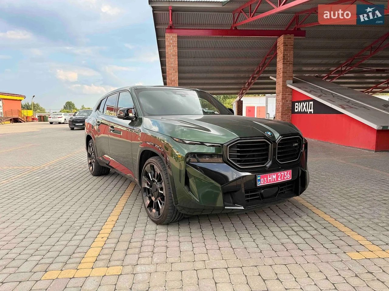 BMW XM 2023