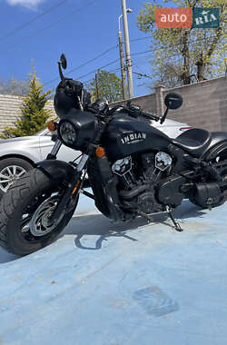 Цены Indian Боббер