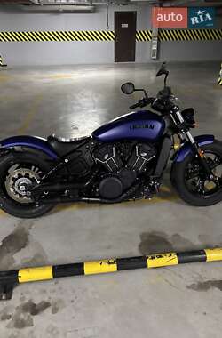 Цены Indian Боббер