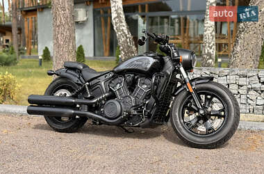 Ціни Indian Боббер