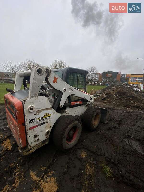 Bobcat S650