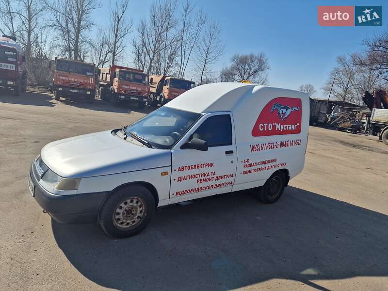 Богдан 2310
