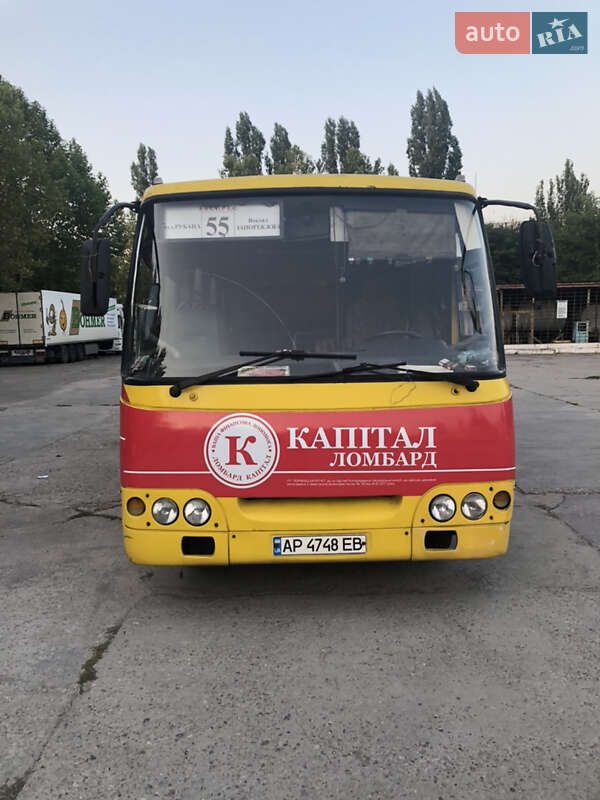 Міський автобус Богдан А-092