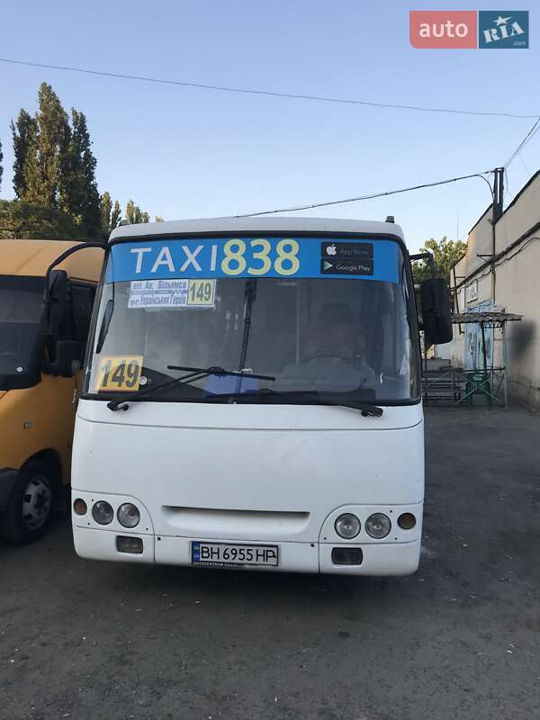 Богдан А-092 2004