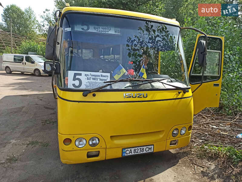 Богдан А-092