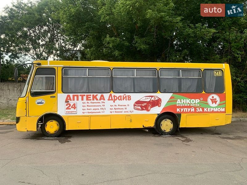 Городской автобус Богдан А-092 2005 в Одессе
