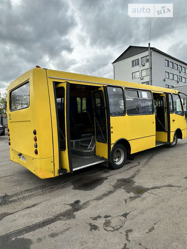 Городской автобус Богдан А-092Н2