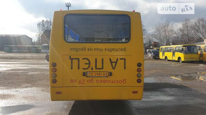 Городской автобус Богдан А-09302