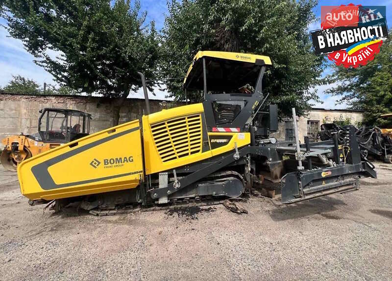 Bomag BF