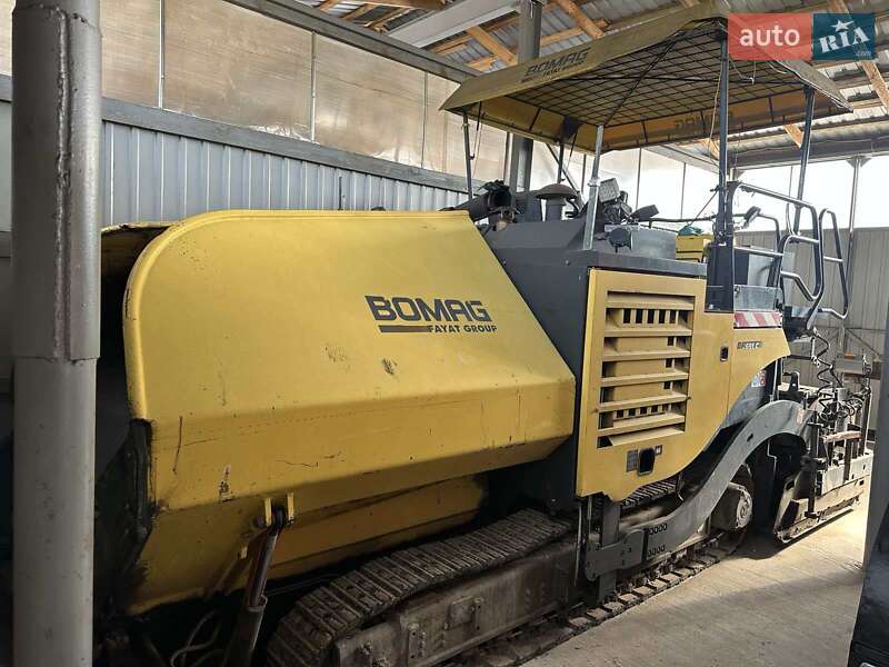 Bomag BF