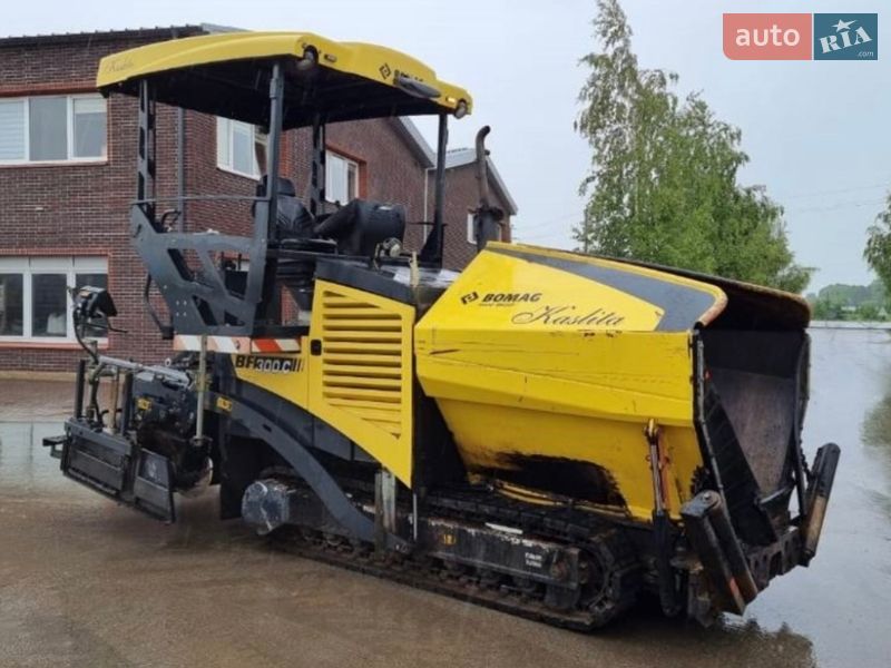 Bomag BF