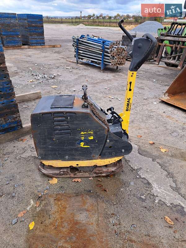 Bomag BPR
