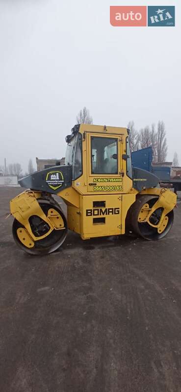 Bomag BW 174AD