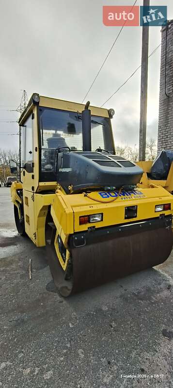 Bomag BW 174AD