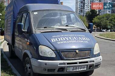 Ціни ГАЗ Борт