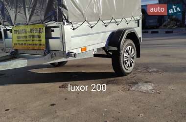 Цены Прицеп Борт