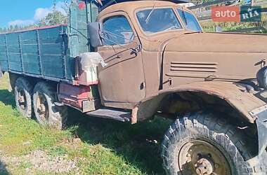 Цены ЗИЛ Борт