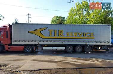 Цены Krone Бортовой полуприцеп